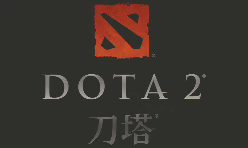 DOTA2 2月28日更新日志：赛前不可查看他人资料