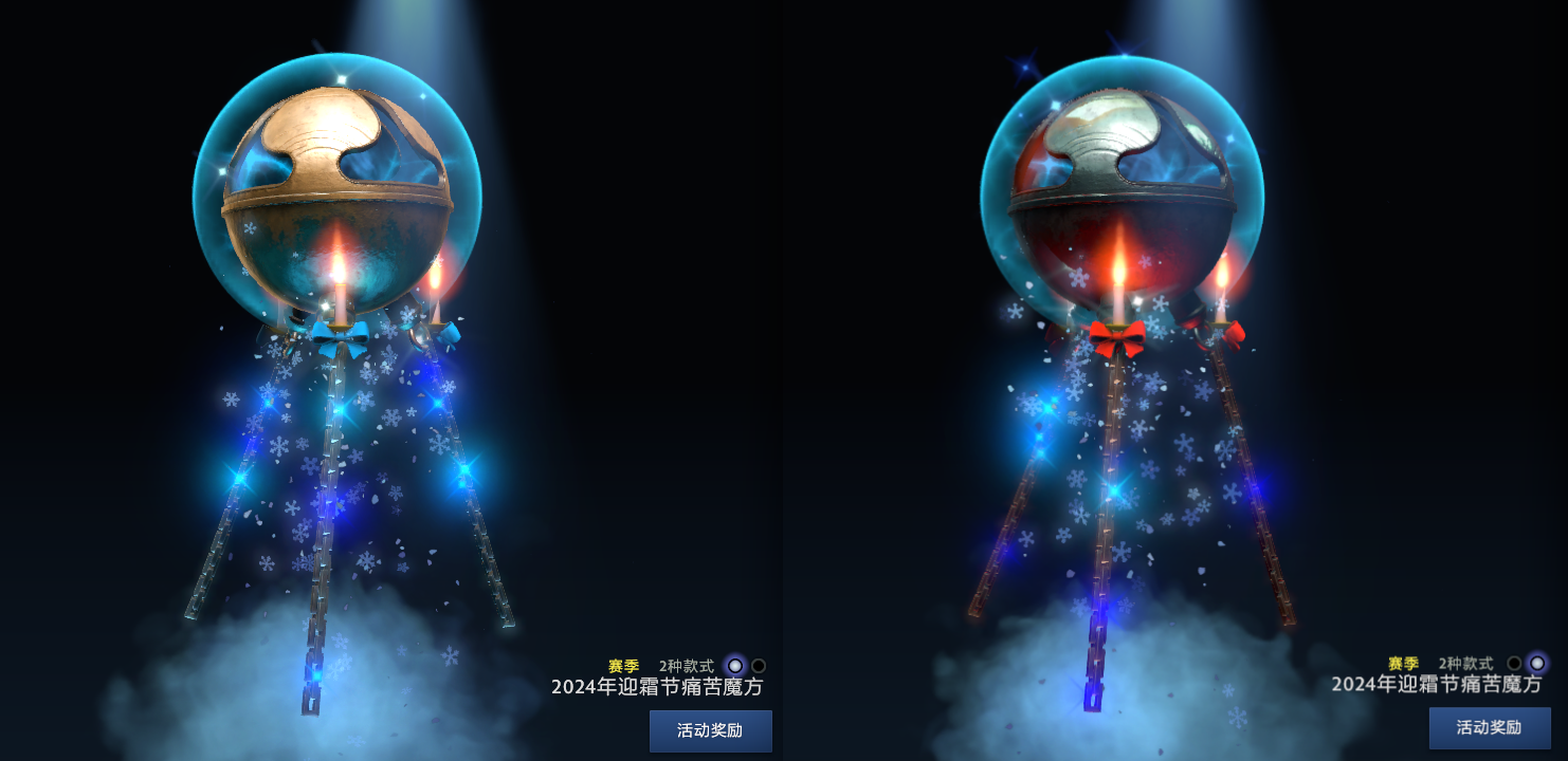 0ad1e973b5db4db52a60c147f5eb510e.png 图21.png