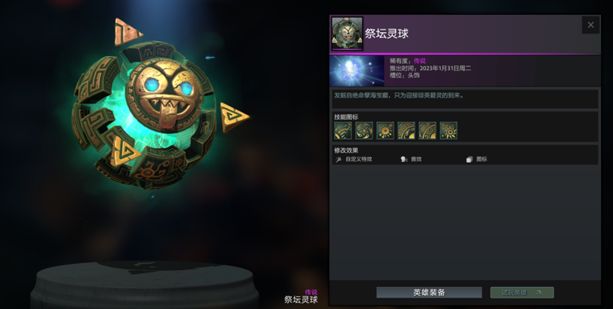 f8c882a9baca0a6e441b66931465b119.png image.png