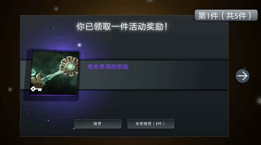 2f8ddad8f6f476bf7871bb7c7c7eaa5b.png image.png