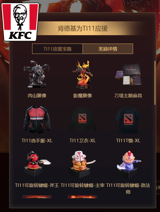 24c7d3dad223ad4d856d3ba751b2297a.png 图片5.png