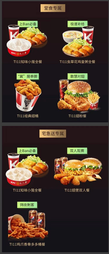 3fb87c124dddcfe03e69280ffcde5fe5.png 图片4.png